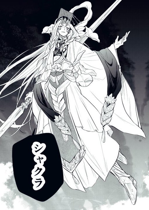 白いのと黒いの

#朱月事変 