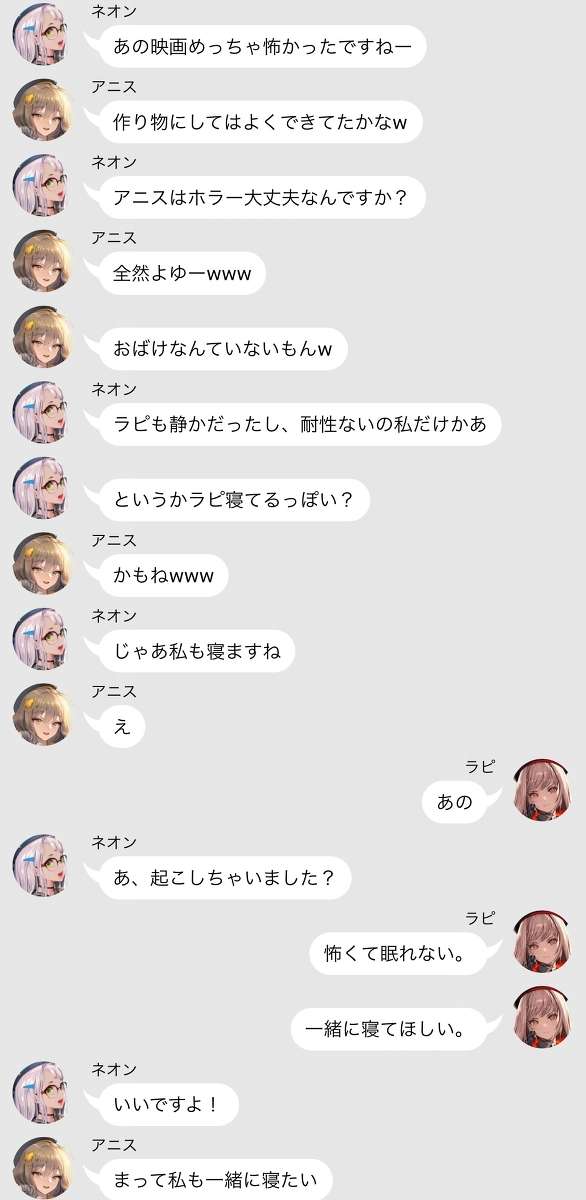 asdhero4's tweet photo. ❤️❤️❤️ #NIKKE NIKKExChainsawMan #メガニケ NIKKEチェンソーマンコラボ #NikkeHalfAnniversary #배경이미지 #특별방송  
Source: https://t.co/Tgib7z4eM8 https://t.co/0xKMBPQEv2