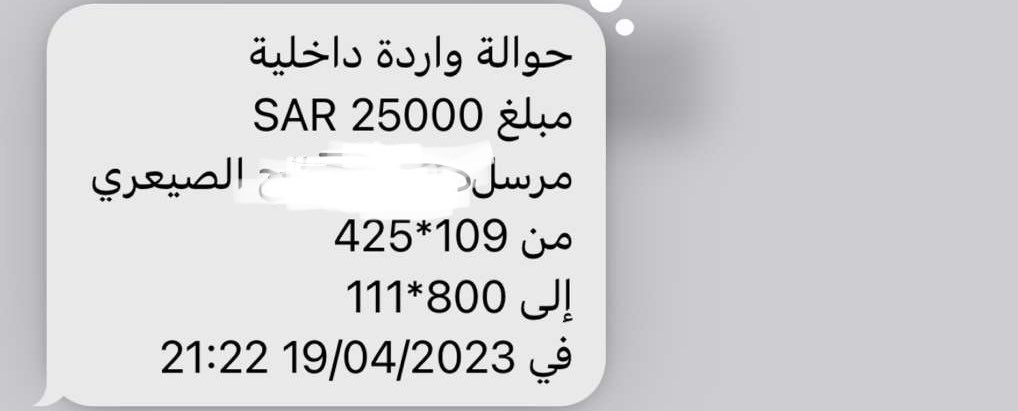 z_711a's tweet photo. @Ayar2030 ماتشي ماتشي 🔥 https://t.co/Nd5YaXIpxD