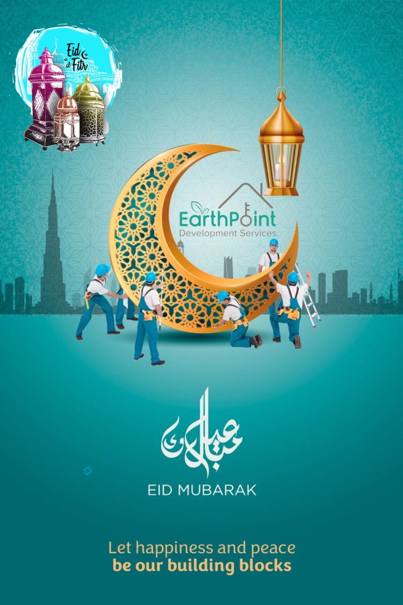 Earthpoint_'s tweet photo. Let happiness and peace be our building blocks.

Allah accept all the good deeds from you and us.

Eid-ul-Fitr Mubarak https://t.co/X4dwBQuMIf
