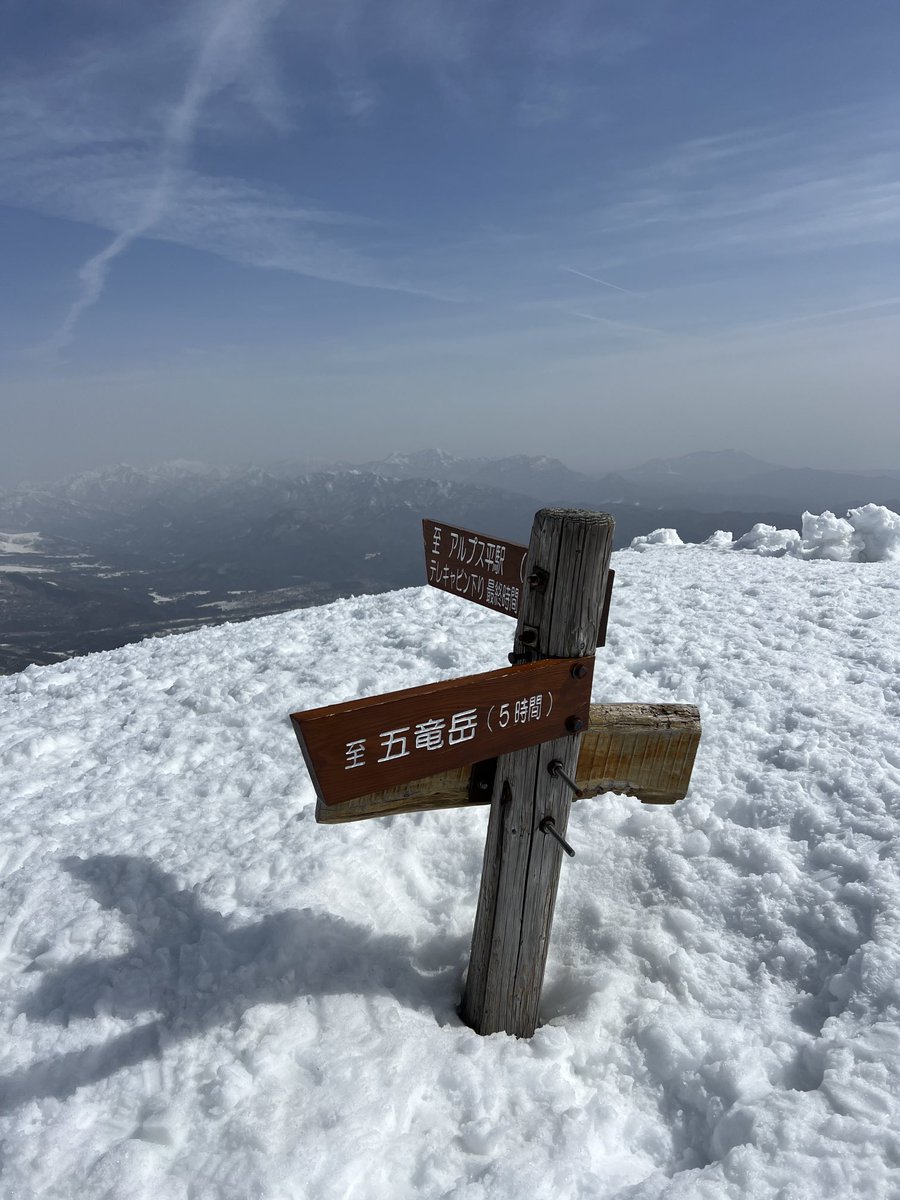 SJplanet88's tweet photo. みなさんの推し山は⛰どこですかー？🙌
夏に向けてもまた山登を楽しみたいですね  #山登り好きな人と繋がりたい https://t.co/qKv7eoPHIj