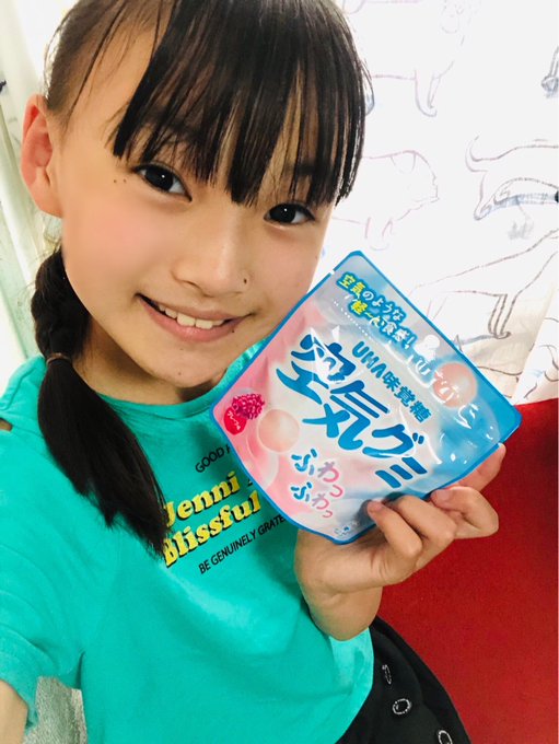 Twitterのコスプレ画像1