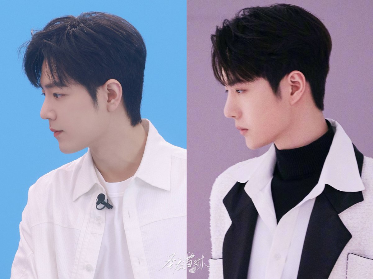 wxyzybxz's tweet photo. Xiao Zhan.                    Wang Yibo. https://t.co/S5geD6uDCR