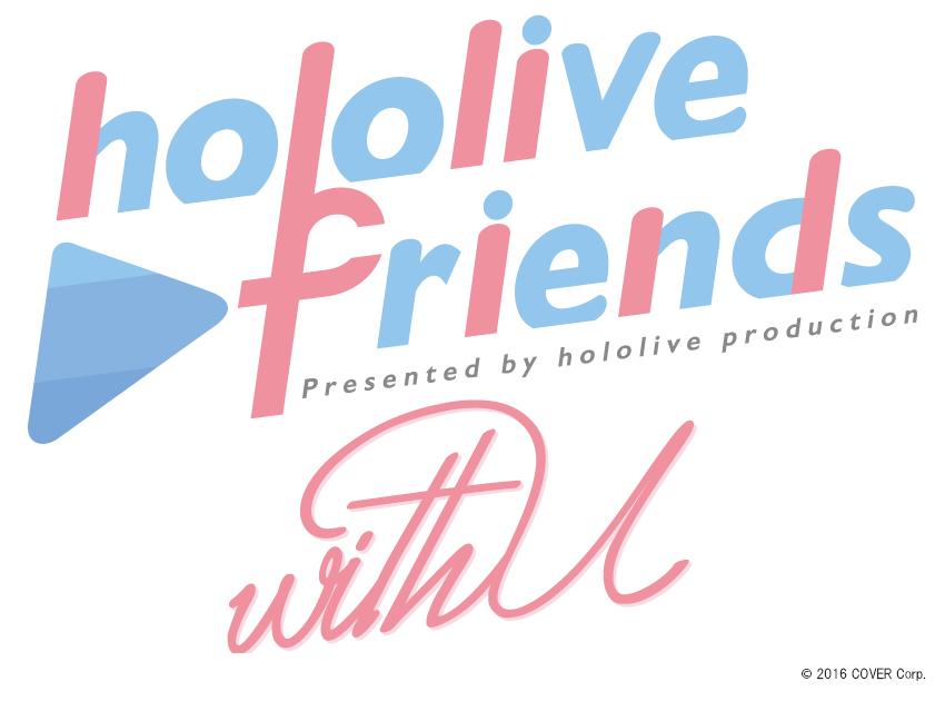 hololive friends with u 星街すいせい　ホロフレ