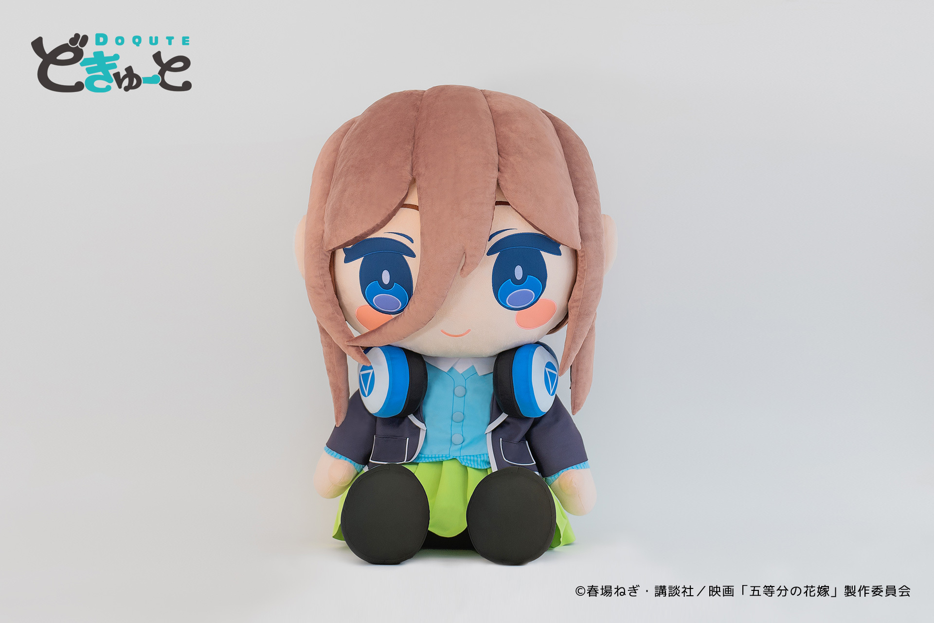 映画　五等分の花嫁　BIG ぬいぐるみ 中野三玖 タイトー　オリジナル　 ネコ耳 五等分の花嫁∬ BIGぬいぐるみ 中野三玖タイトープライズ詳細