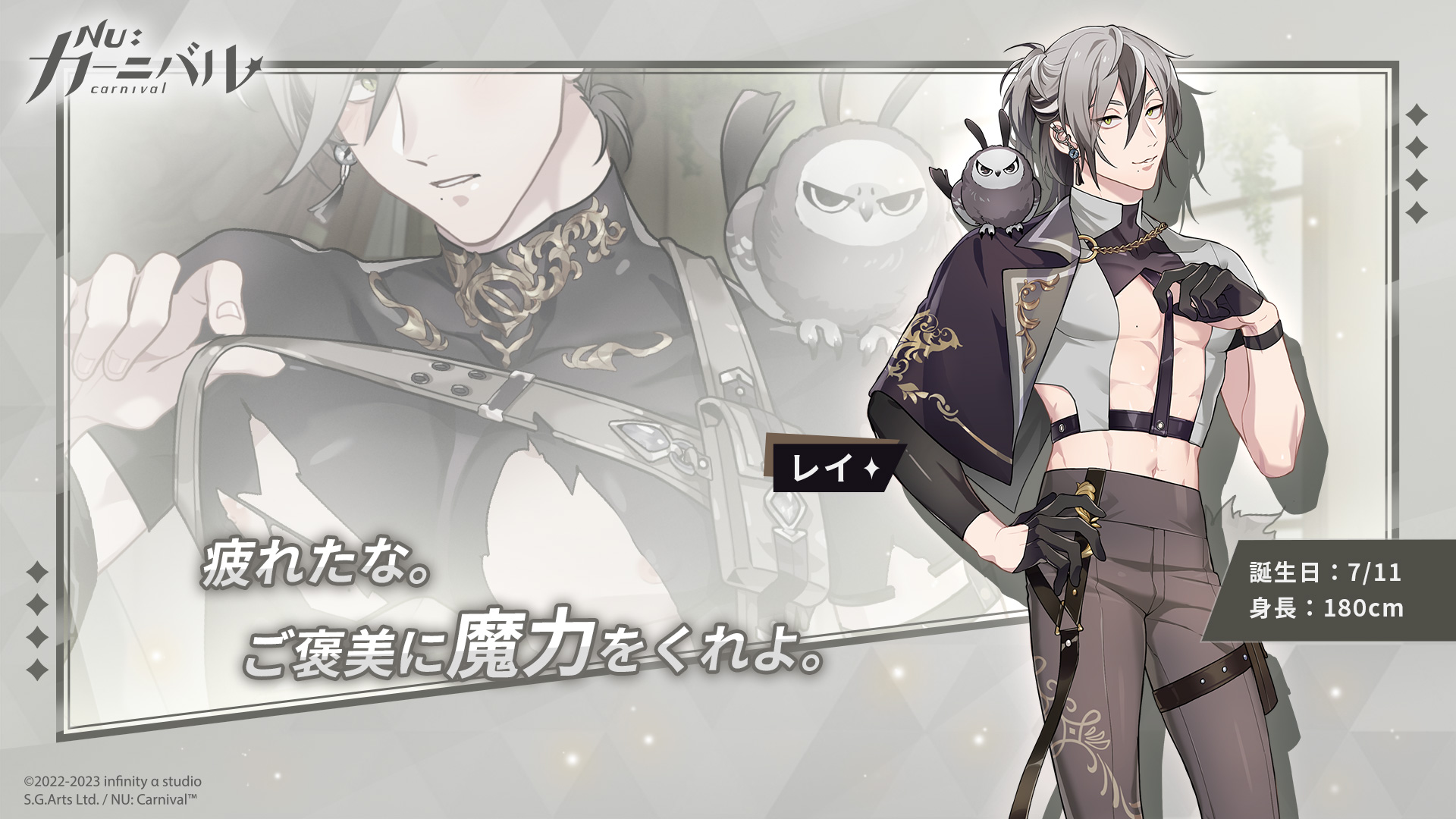 NU:カーニバル まとめ 50点以上 ぬカニ ニューカーニバル nu:カーニバル NU:カーニバル まとめ 50点以上 ぬカニ ニューカーニバル nu