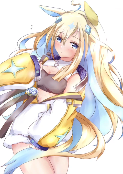 #ウマ娘 #ネオユニヴァースネオユニちゃんにコンタクトしたい。 