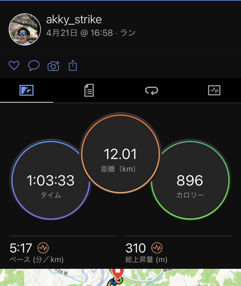 StrikeAkky's tweet photo. 膝の調子が少し戻ったから
明日…PB更新するつもりなんだ…！！

#runmusic 
#打首獄門同好会
 #死亡フラグを立てないで 
https://t.co/rCVcy8X4HS https://t.co/DTEQbPUAn4