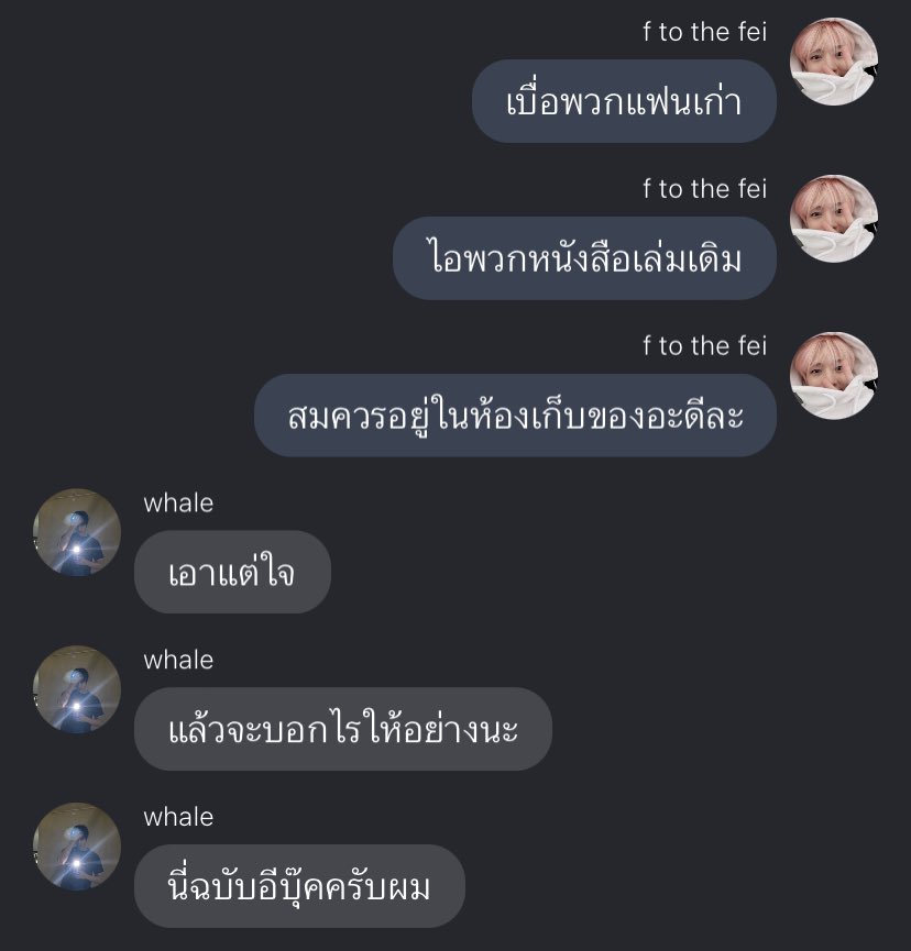 mt (@f0jut9) on Twitter photo 