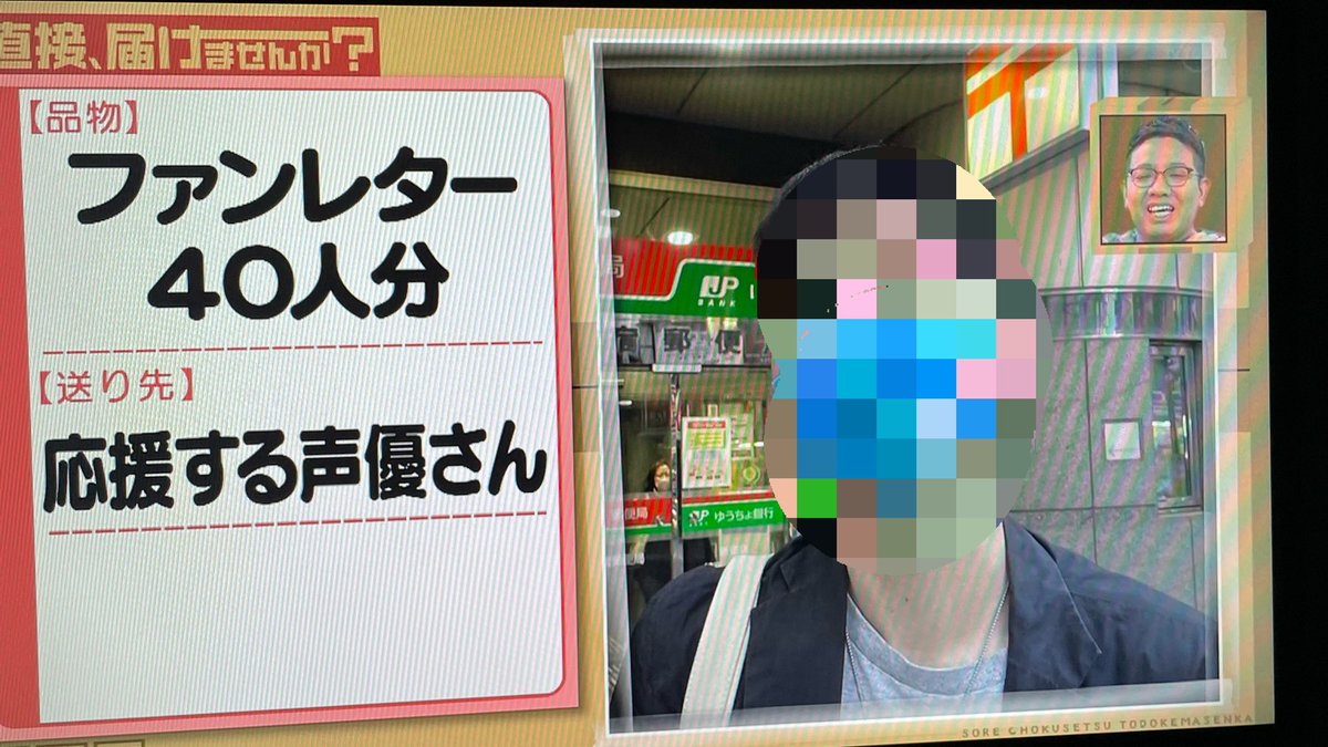 ぐんそー 軍曹(ぐんそー) (@Rollingworld_R) / Posts / X