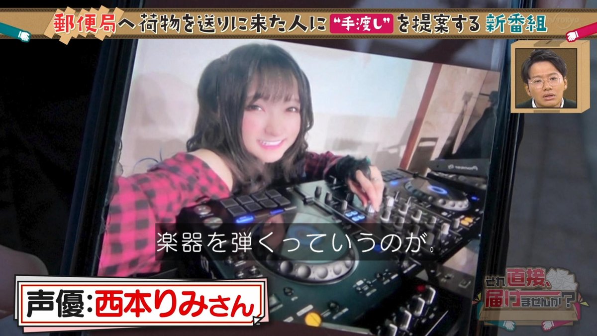 軍曹(ぐんそー) (@Rollingworld_R) / Posts / X