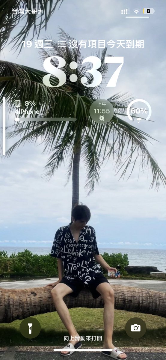 s406230's tweet photo. 桃園有人嗎 https://t.co/E6gBsG8F9i