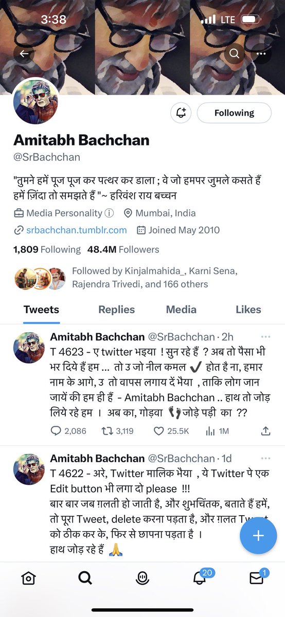 Virendramewar's tweet photo. Blue Tick Gayab @SrBachchan https://t.co/MYKdvLyDX4
