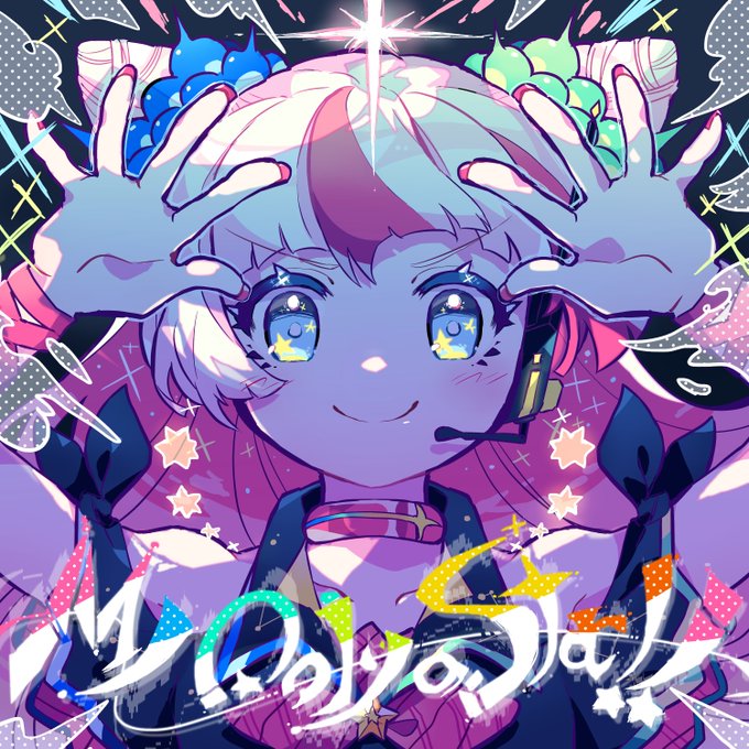一花アスター様より、新アルバム『My only a star!!』ジャケットイラスト、ロゴデザイン等担当させて頂きましたポップでキュートで切なくスタイリッシュ!どの曲も本当に素晴らしいものばかりです…!ご縁ありましたら是非!  