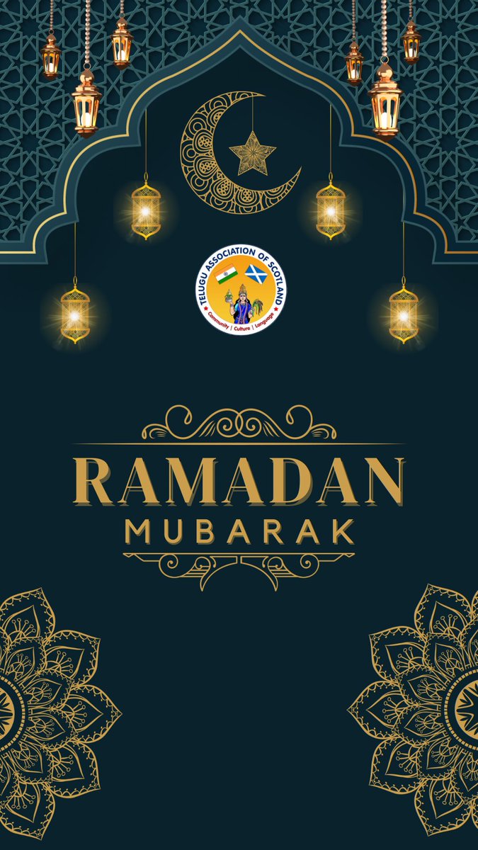 Ramadan Mubarak everyone!