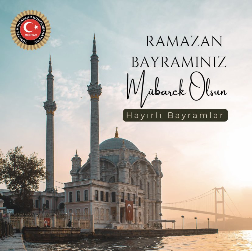 Tüm islam aleminin Ramazan Bayramı mübarek olsun #RamazanBayramı
