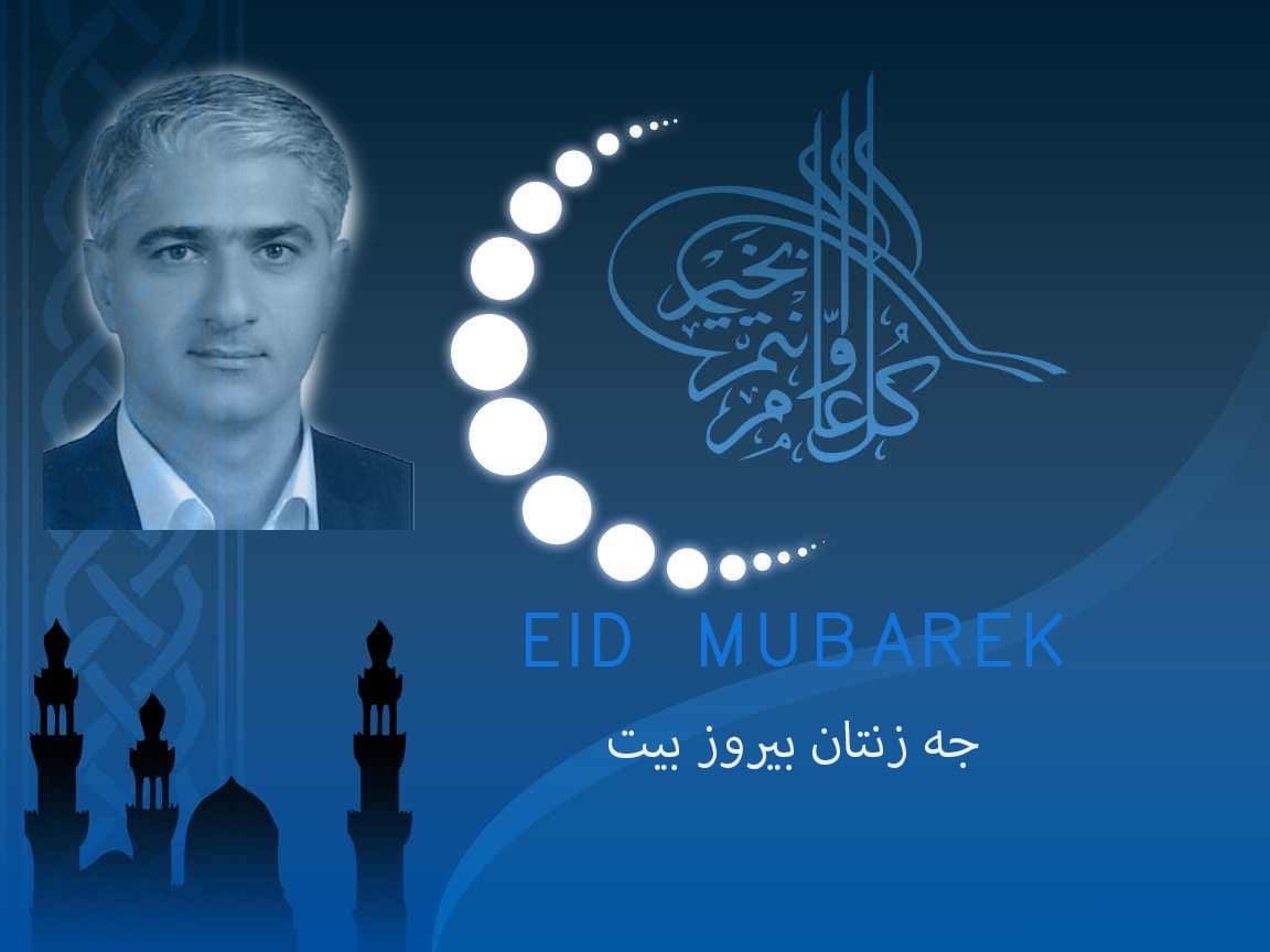ayadmohammed15's tweet photo. https://t.co/qNkJbWCBMI