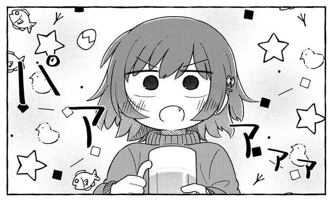かわいい 
