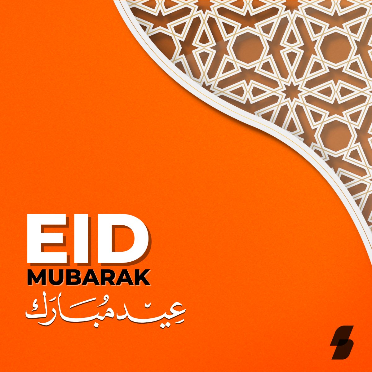 Wishing all our Muslim clients, partners and colleagues Eid Mubarak! ☪️ May this day be a prosperous and blissful one 🧡

#eidmubarak2023 #EidUlFitr