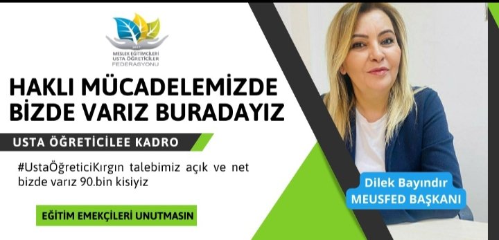 Dilek_hoca35's tweet photo. SEVGİLİ DEVLET BÜYÜKLERİM 
90 BİN  USTA ÖĞRETİCİLERE
* SÖZ KADRO TALEPLERİNİZ KARŞILIK BULACAKTIR* müjdesini sizlerden duymak istiyoruz 
MEUS-FED BAŞKANI DİLEK BAYINDIR @meral_aksener @kilicdarogluk @alibabacan @Ahmet_Davutoglu @T_Karamollaoglu @DpGultekinUysal https://t.co/MHyv3OiwwV