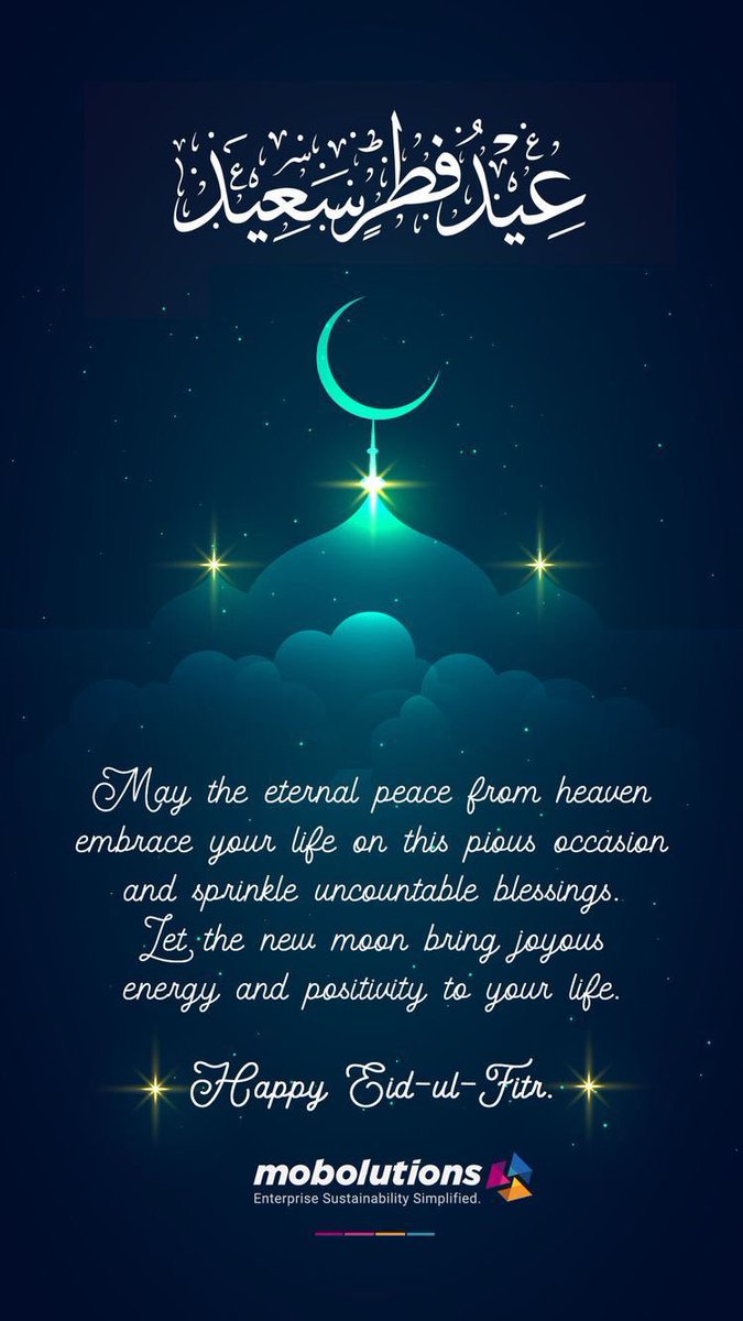 Eid Mubarak to those celebrating whether it be today or tomorrow 🤍