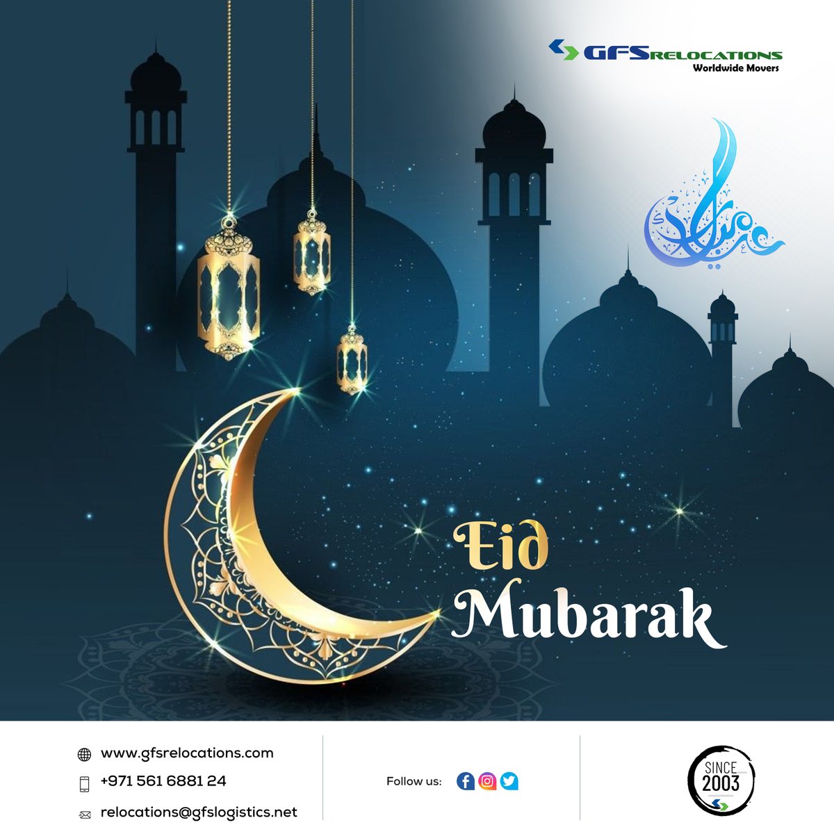 gfs_relocations's tweet photo. On this special occasion of Eid, May Allah showers his blessing on you and your family. Eid Mubarak!
#eidmubarak #eid #ramadan #idulfitri #UAE #eidoutfit #h #instagood #happyeid #eidulfitr #india #eidgifts #ramadhan #gfsrelocations #globalfriegts https://t.co/EpTujhBoR0