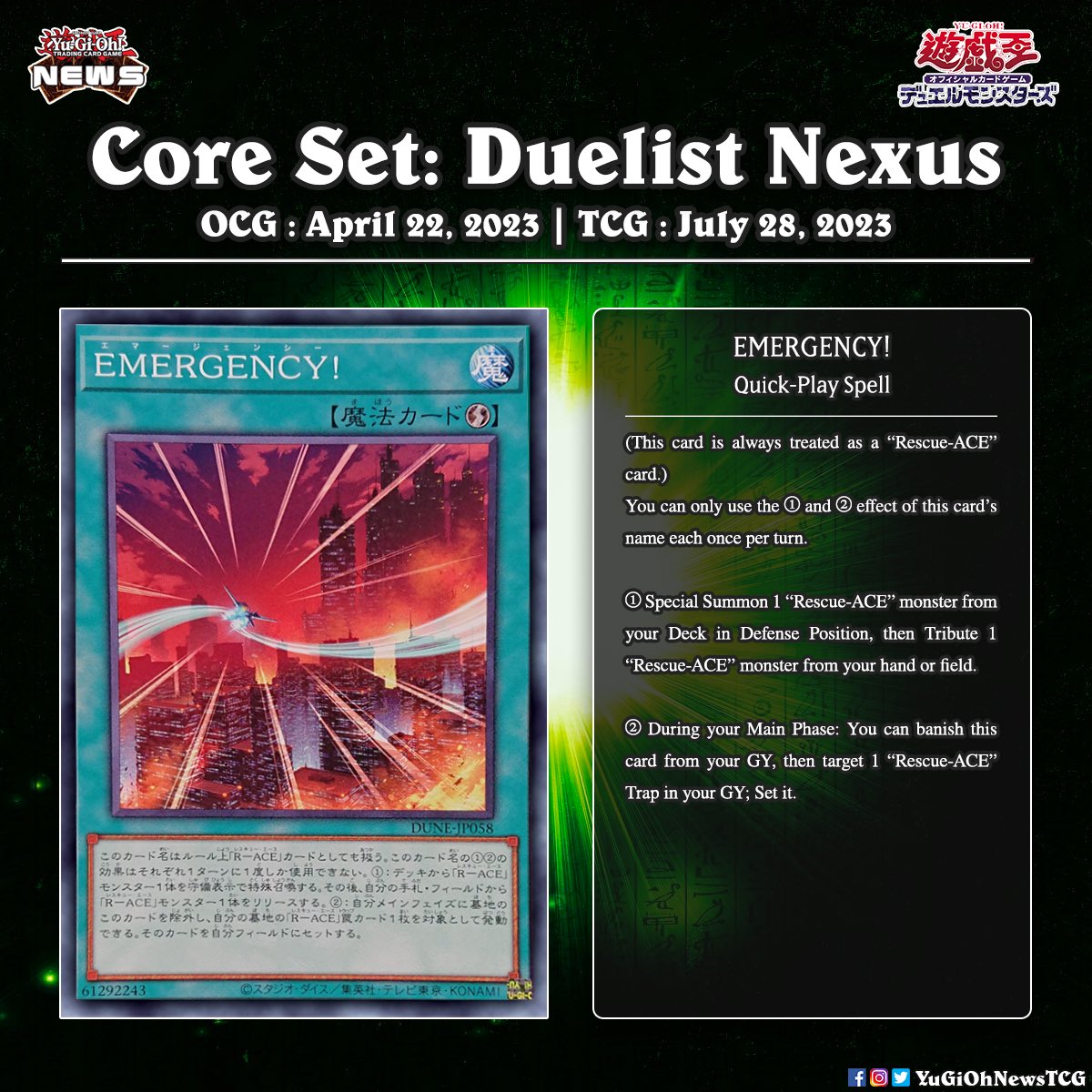 The Rescue-ACE cards are back with new  support Translation: YGOrganization # #YuGiOh #