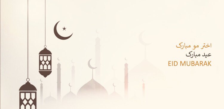 rahimpoya's tweet photo. عید سعید فطر مبارک
Eid Mubarak https://t.co/hUIUNh9HWp