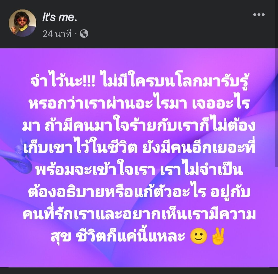 April tweet media