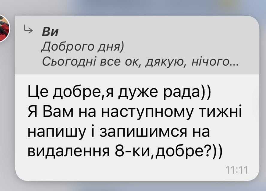 Metrik's tweet photo. Мене так лякає ця кількість дужечок і ця радість від стоматологині🥲 https://t.co/7x3EDoZ8l8