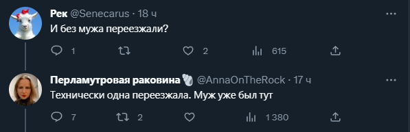 frmaslm's tweet photo. топ 10 легендарных переездов без гроша в кармане. https://t.co/tM9PtIV9jp