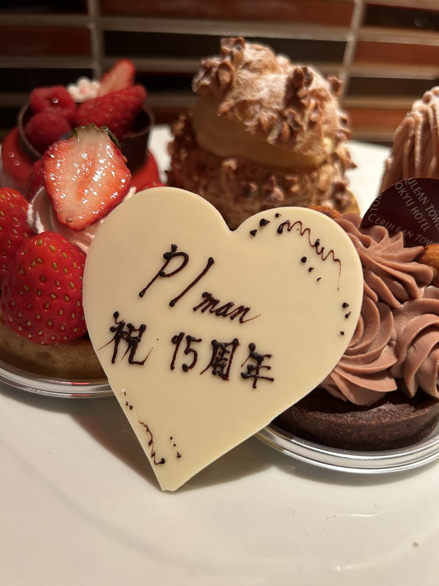 pman0744's tweet photo. 皆様ありがとうございます https://t.co/Vn3hv5GUR4
