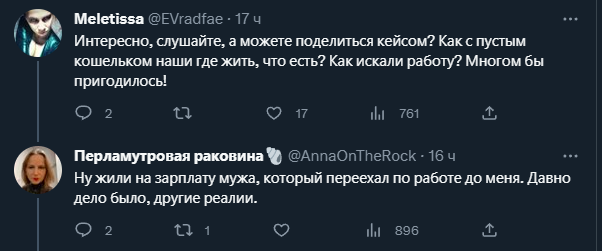 frmaslm's tweet photo. топ 10 легендарных переездов без гроша в кармане. https://t.co/tM9PtIV9jp