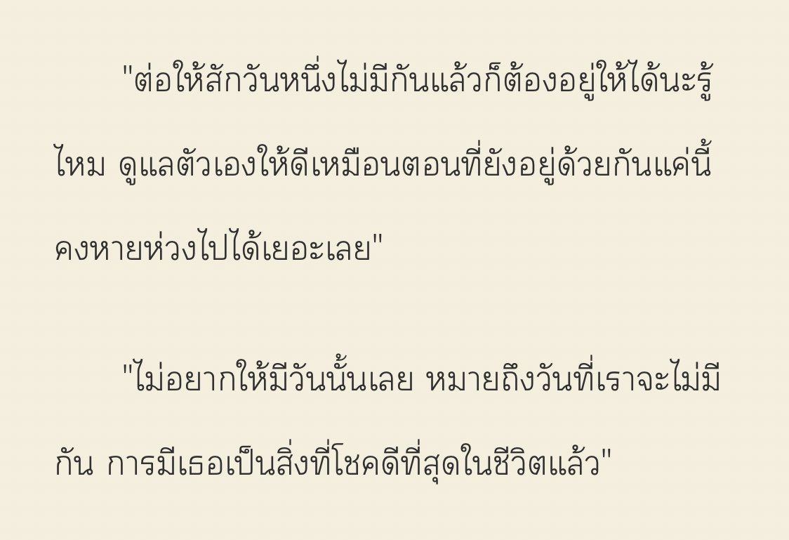 Isabellqxic's tweet photo. https://t.co/YefvGIVkwl
