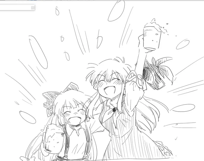 飲もうライライライ!!!みんなーでおーどーれっ!!!! 