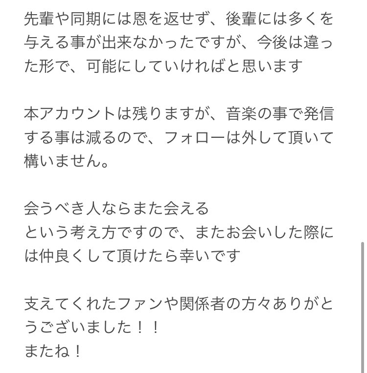 worldkillbeater's tweet photo. ありがとうございました！マジで！ https://t.co/DNtZziz5Kg