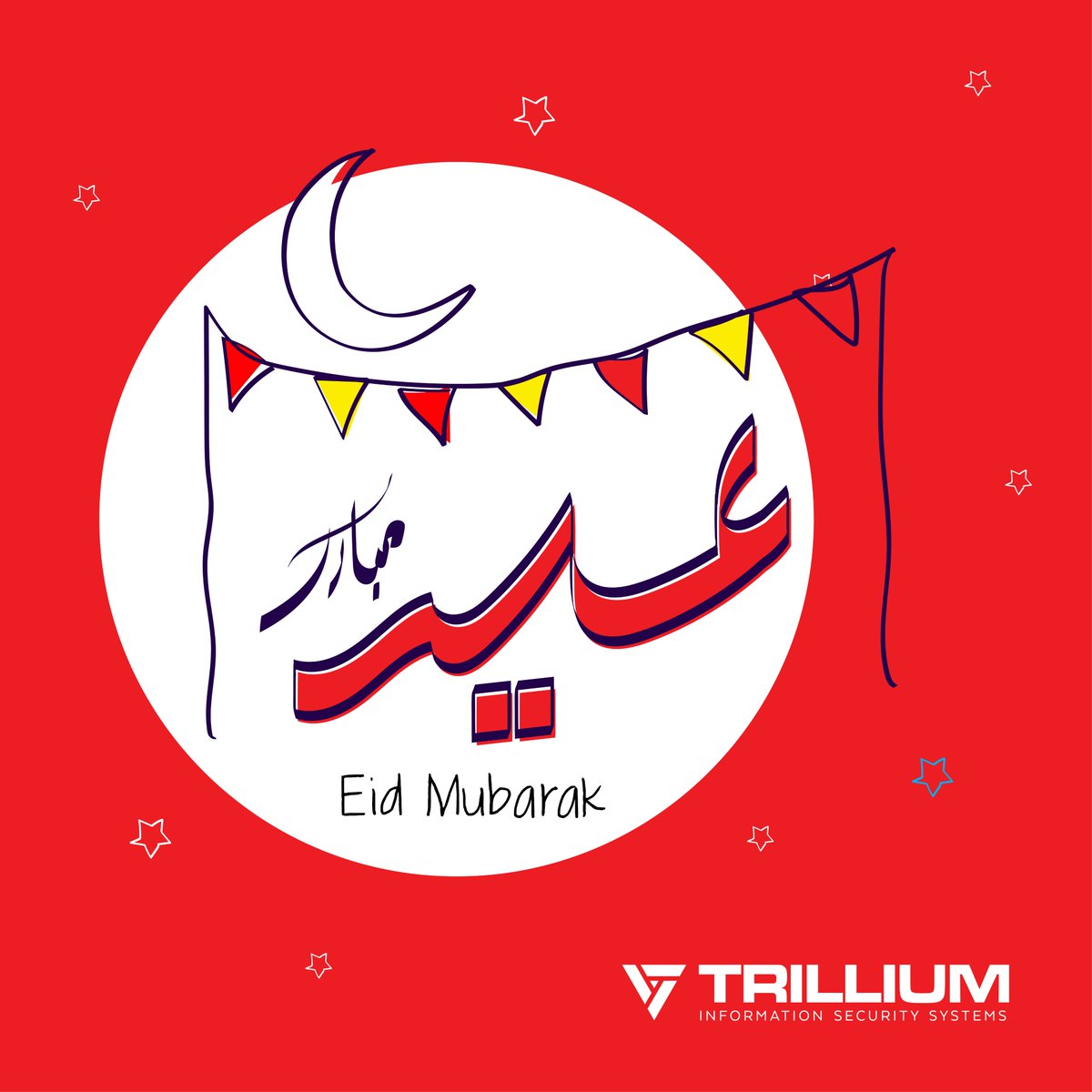 TrilliumInfosec's tweet image. As the crescent moon ushers in the end of Ramadan, we&apos;re excited to wish all of our followers a joyful and blessed Eid ul Fitr! May this day bring you and your loved ones happiness, peace, and prosperity.

From all of us at TISS, Eid Mubarak! #Eid2023 #Eidulfitr #Eidulfitr2023