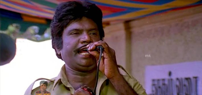 JeffMeMer2's tweet photo. @ayanavaram electricity office னு ஒன்னு இருக்கா இல்லையா???

Phone பண்ணாலும் லைன் கெடைக்குறது இல்ல...

Daily நைட் தூங்காம தெருவுல நின்னுட்டு இருக்கனுமா???

@mkstalin @Udhaystalin @tamilnadu electricity https://t.co/990nwlAJ1G
