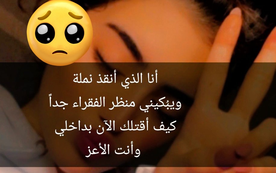مــلكة ابـوي tweet media