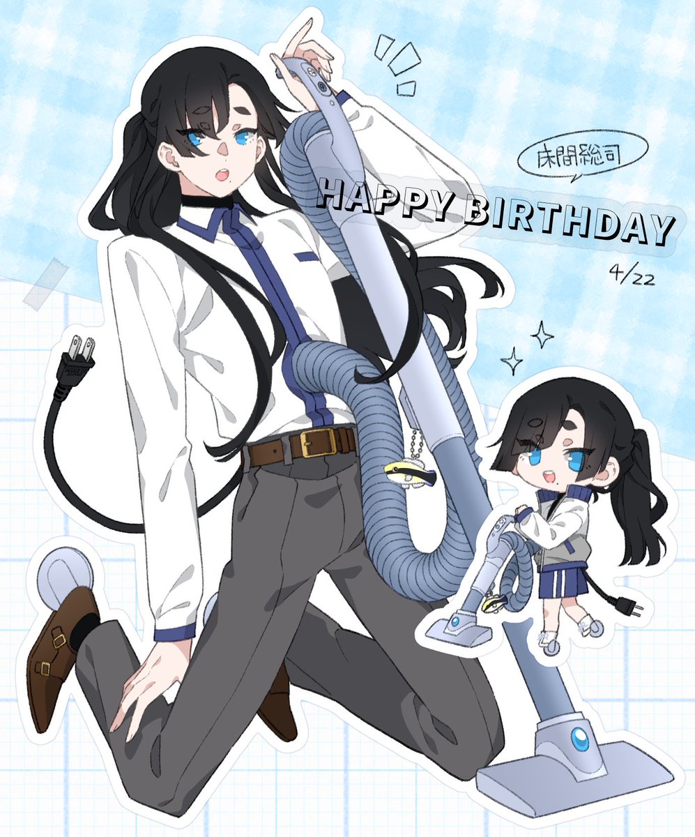 ak_0p0's tweet photo. #はんぶんこのコ
総司くんお誕生日おめでとう🐠🐠🐠永遠の13歳✨ https://t.co/WLAou255GW
