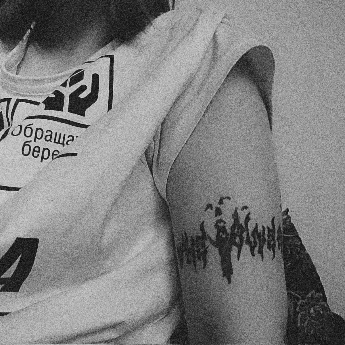 packetduri's tweet image. @SISTAMAS I have the power