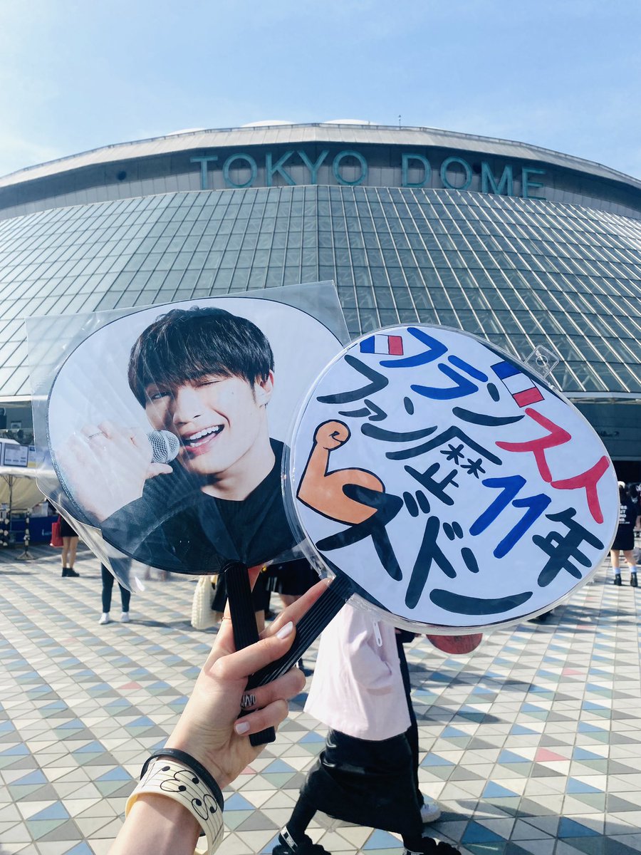 Noka_noeri's tweet photo. 本日､SixTONESの初ドームに参戦が出来て、夢のようでした。
終始に感動し､夢を叶える6人の姿を一生忘れません🥹✨

笑顔も涙もいつもありがとうございます♪
今年のファン歴は11年目で、これからも長〜くSixTONESを応援したいと思います❤️

ズドン💪💎
#SixTONES_慣声の法則inDOME https://t.co/UcgrygfSPU