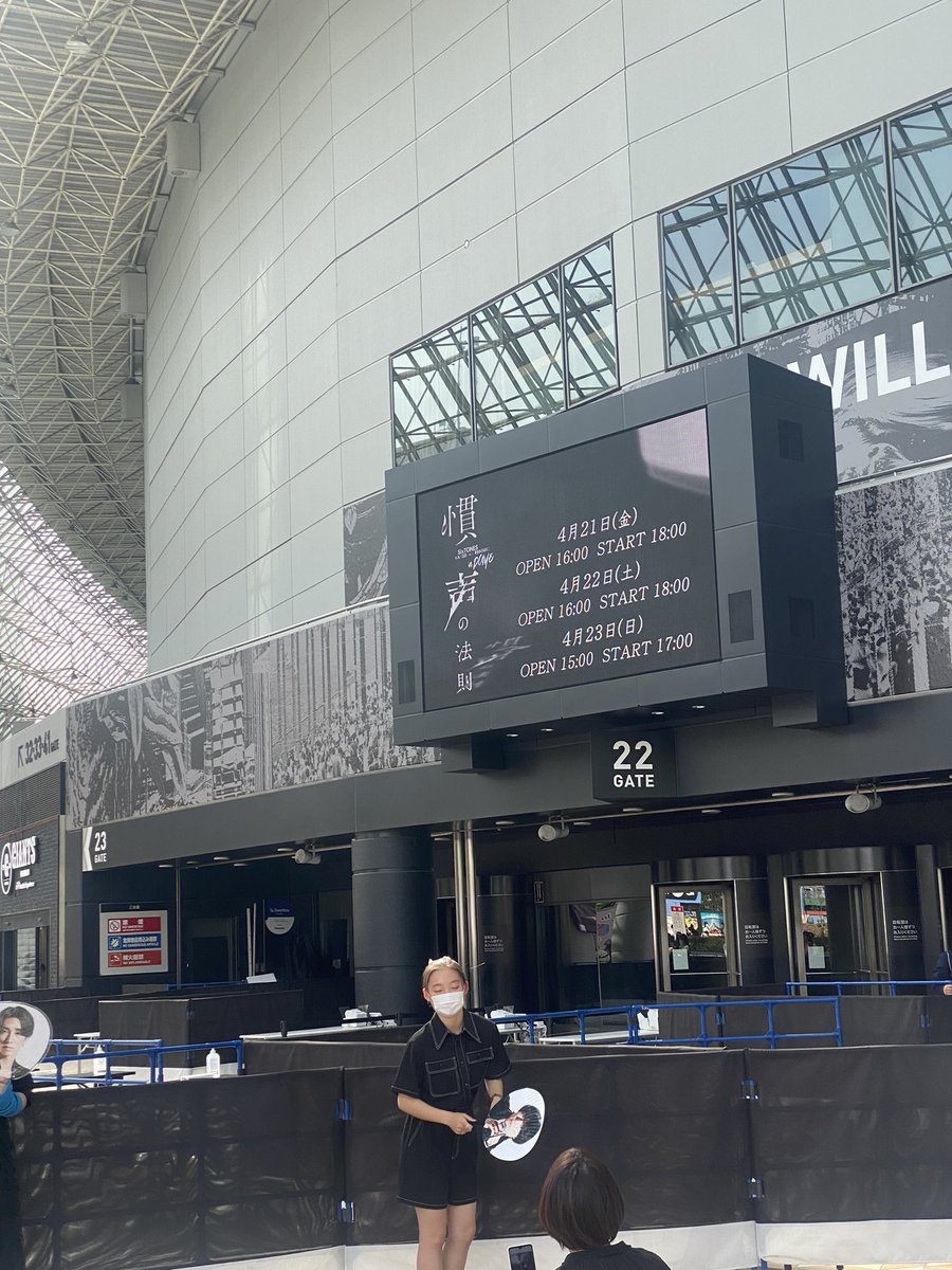 Noka_noeri's tweet photo. 本日､SixTONESの初ドームに参戦が出来て、夢のようでした。
終始に感動し､夢を叶える6人の姿を一生忘れません🥹✨

笑顔も涙もいつもありがとうございます♪
今年のファン歴は11年目で、これからも長〜くSixTONESを応援したいと思います❤️

ズドン💪💎
#SixTONES_慣声の法則inDOME https://t.co/UcgrygfSPU
