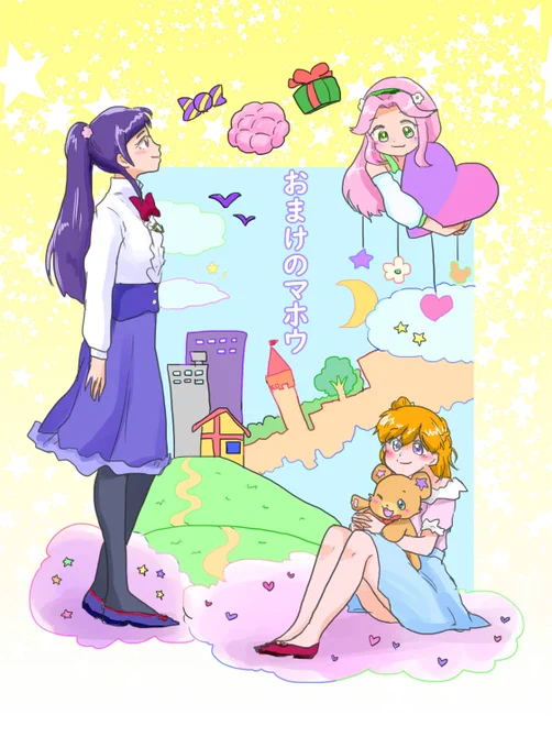 レイフレ28新刊のサンプルだドン!
スペースはC53、このゴミめにはとてぃもいいNoですね… 