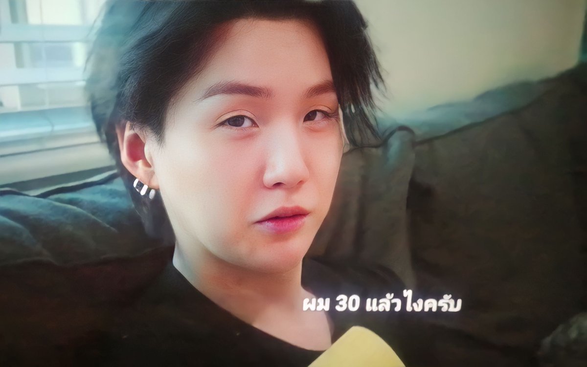 choommin247's tweet photo. เออ.. มีปัญหา​ไหม!! (ระวังพ่อแร๊ปด่าน่ะ)

▶️ #SUGA: Road to D-DAY on Disney+

🔗https://t.co/4Z3lBiFf8S

#BTS  #AgustD #YOONGI #AgustD_DDAY #SUGARoadToDDAY #D_DAY https://t.co/O1IQKpRdnx
