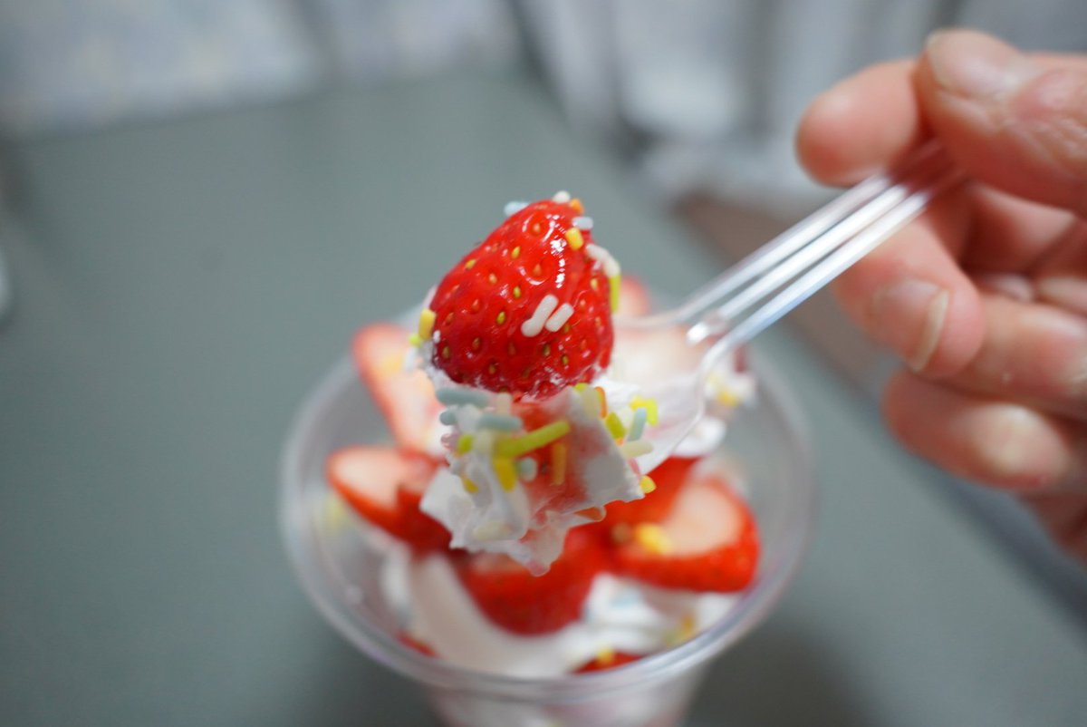 フルーツ大好きページ フルーツの中で1番好き