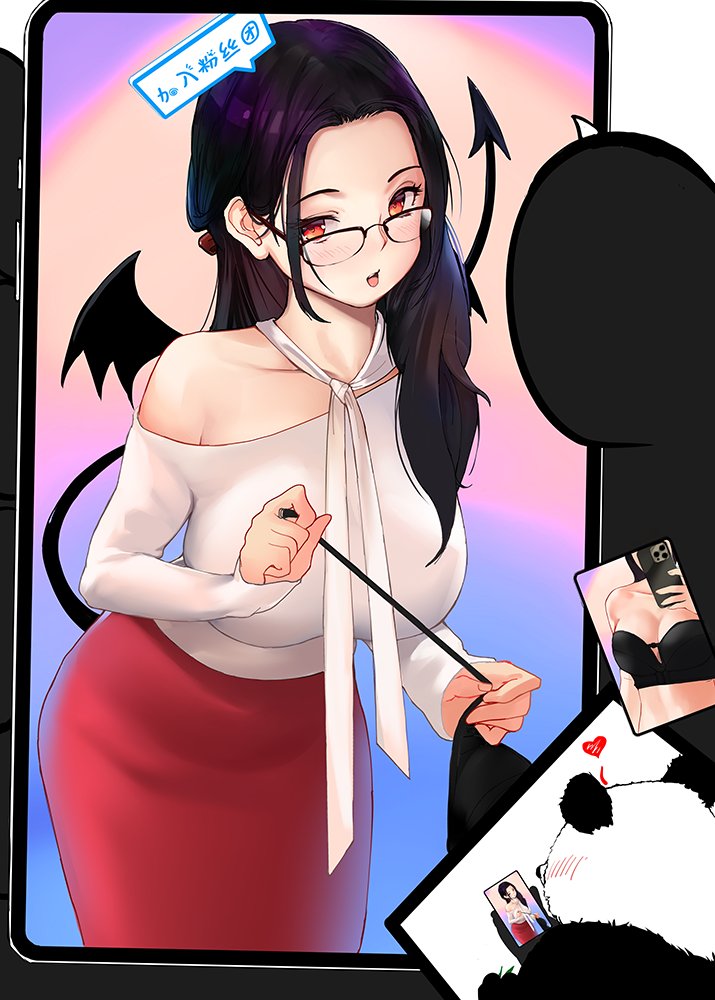 pandabearwhite's tweet photo. 刷抖音（TikTok）❤❤ https://t.co/yC8nXJRmFb