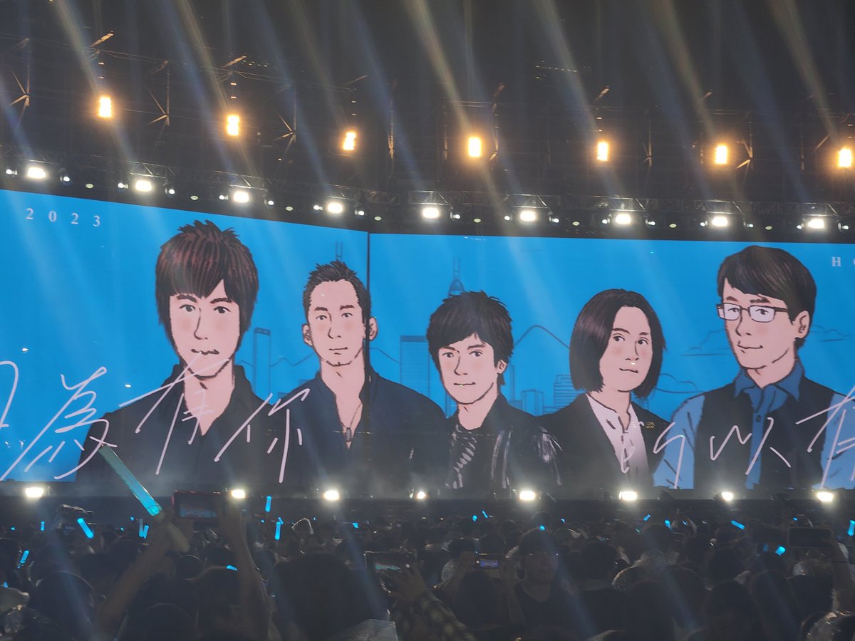 Junyu Zhang tweet media