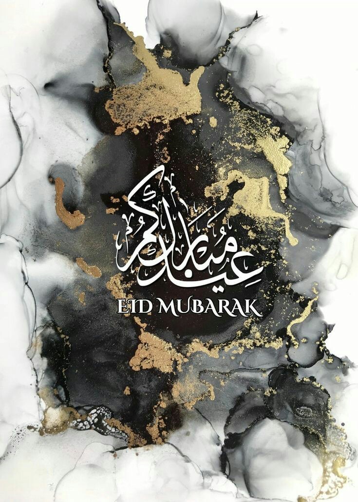 MiniCrafts6's tweet photo. Eid Mubarak everyone 💜 May Allah accept our fasts, duas and prayers and forgive our sins https://t.co/HQtfmKsvn8