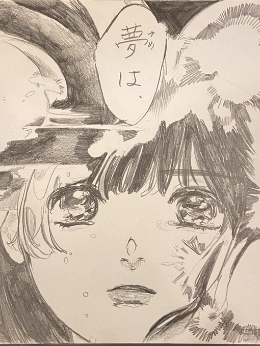 これは創作物なんですけど
鉛筆だけで描いたものって
ウマちゃん的にはどうなんだろうか…
やっぱり色があった方が楽しいですかね 